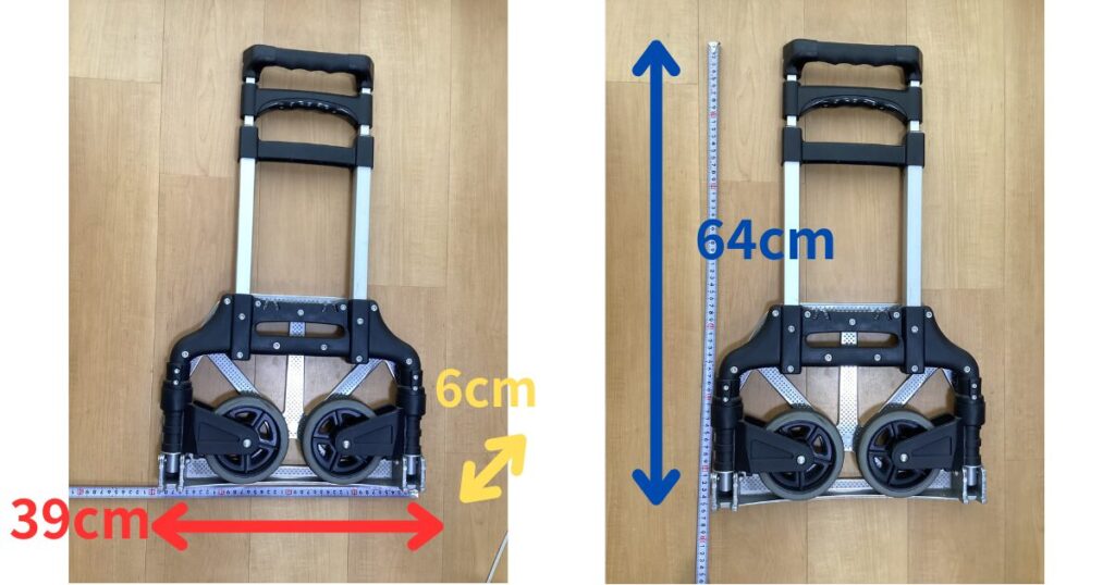 キャリーカートを実際にメジャーで図った写真。サイズも記入している。